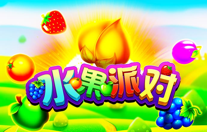 利来老牌国际官网app
