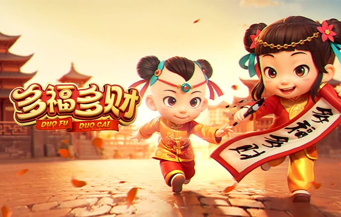 易彩网app官方在线