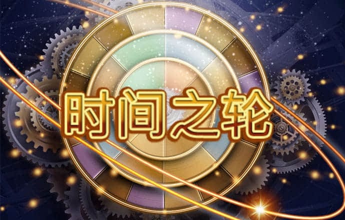贝博app体育官网|登录