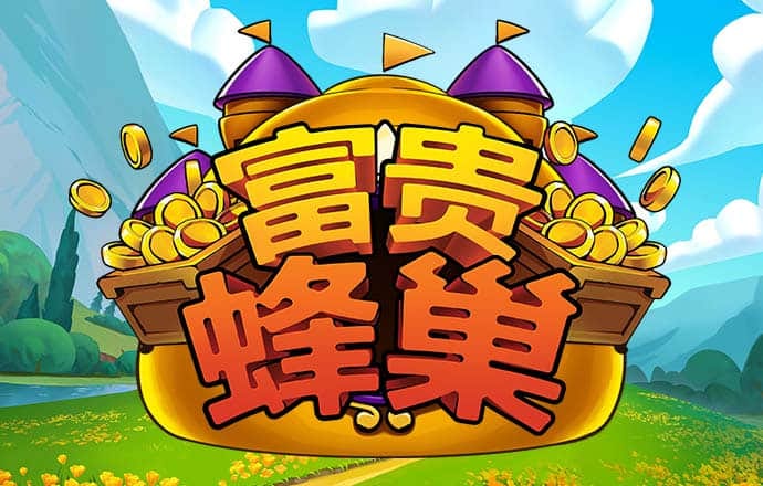 胜利体育app