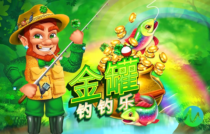 天博体育下载