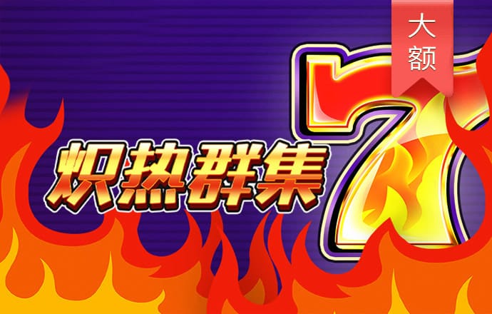 6t体育客户端